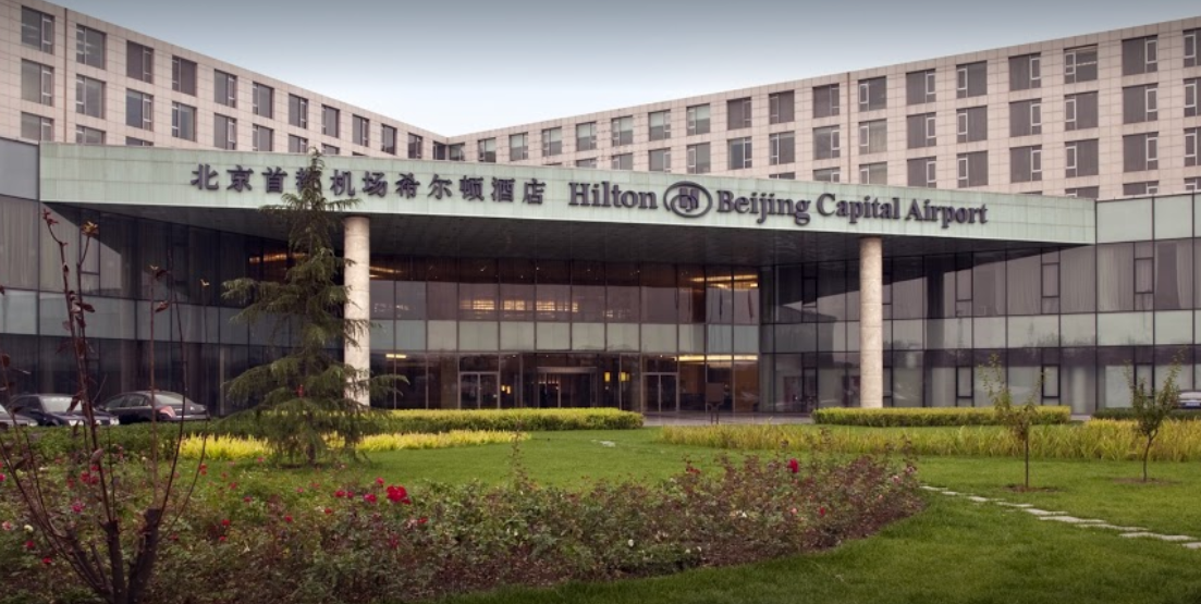 hilton_beijing.png